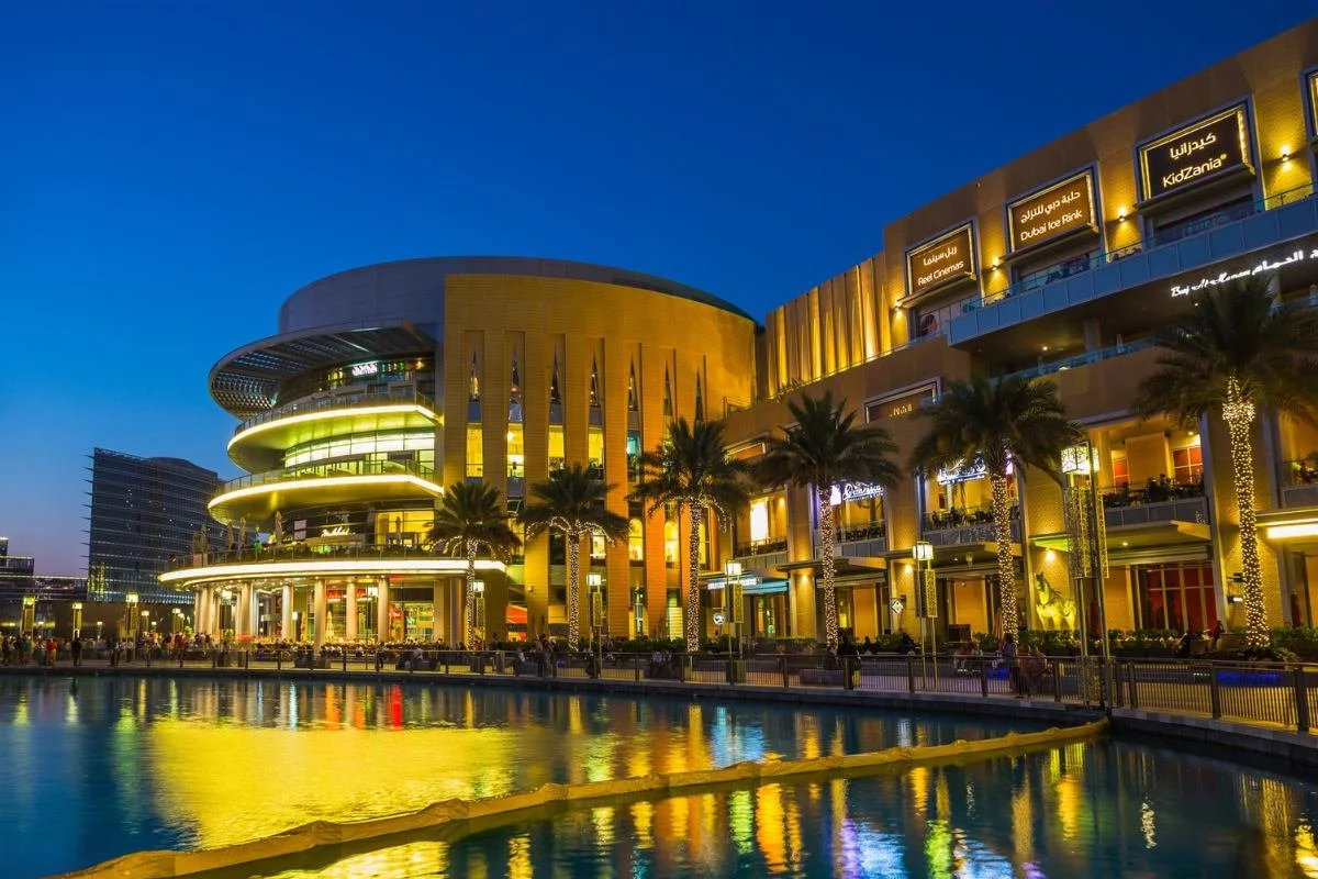 The Dubai Mall: A Comprehensive Guide